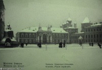 Москва - Вид на Чудов монастырь зимой 1900—1906, Россия, Москва,