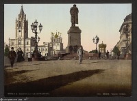 Москва - Страстная площадь 1890—1905, Россия, Москва,