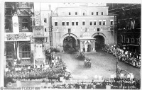 Москва - Воскресенские ворота Китай-города (Иверские ворота) 1912, Россия, Москва,