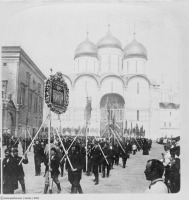 Москва - Соборная площадь Кремля 1901, Россия, Москва,