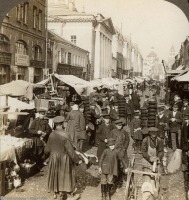 Москва - Рынок на Китай-городе 1898, Россия, Москва,
