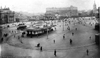 Москва - Площадь Белорусского вокзала 1935, Россия, Москва,