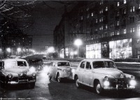 Москва - Улица Горького 1951, Россия, Москва,