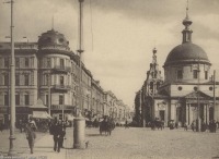 Москва - Тверская. Вид от Страстного монастыря к центру 1900—1917, Россия, Москва,
