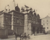 Москва - Театр Корша 1900—1910, Россия, Москва,