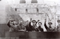 Москва - На трибуне Мавзолея 1 мая 1936 г 1936, Россия, Москва,