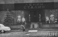 Москва - Красная площадь 1958, Россия, Москва,