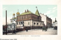 Москва - Двор бояр Романовых на Варварке 1902—1910, Россия, Москва,