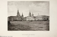Москва - Красная площадь 1872, Россия, Москва,