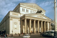 Москва - Большой театр 1966—1969, Россия, Москва,