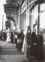 Москва - Очередь за хлебом на Тверской 1917, Россия, Москва,
