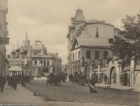 Москва - Варварка 1890—1910, Россия, Москва,