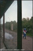 Москва - Вид из кафе «Лира» 1988, Россия, Москва,