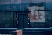 Москва - Трио на фоне Мавзолея 1989—1990, Россия, Москва