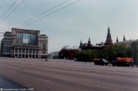 Москва - Манежная площадь 1989—1990, Россия, Москва