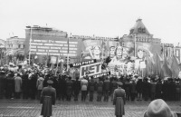 Москва - Парад на Красной площади 1984, Россия, Москва