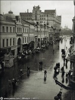 Москва - Улица Петровка 1926, Россия, Москва,