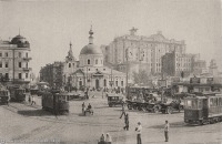 Москва - Страстная площадь 1927—1932, Россия, Москва,