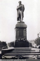 Москва - Памятник Пушкину на Тверском бульваре 1947, Россия, Москва,