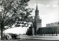 Москва - Спасская башня Кремля 1954, Россия, Москва,