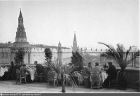 Москва - Ресторан «Москва» 1938—1939, Россия, Москва,