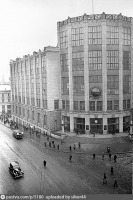 Москва - Центральный телеграф 1947—1951, Россия, Москва,