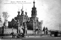 Москва - Скорбященский монастырь на Новослободской улице 1901—1903, Россия, Москва,