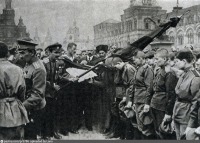 Москва - Женский батальон смерти 1917, Россия, Москва,