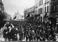 Москва - Тверская улица в сторону центра 1917, Россия, Москва,