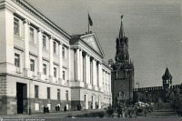 Москва - Кремлёвский театр 1962, Россия, Москва,