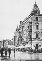 Москва - Булочная Филиппова 1900—1901, Россия, Москва,