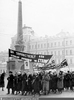 Москва - Советская площадь 1932—1935, Россия, Москва,