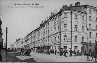 Москва - Театр Солодовникова 1901—1903, Россия, Москва,