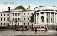 Москва - Аудиторный корпус Московского университета на Моховой 1910—1917, Россия, Москва,