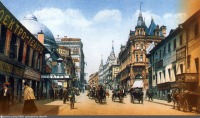 Москва - Тверская улица 1907—1910, Россия, Москва,