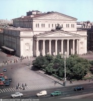Москва - Большой театр 1976—1985, Россия, Москва,