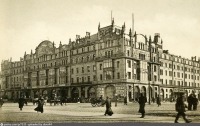 Москва - Гостиница «Метрополь» 1905—1915, Россия, Москва,