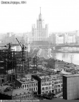 Москва - Зарядье 1953—1955, Россия, Москва,