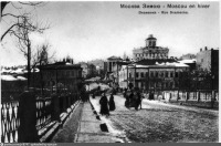 Москва - Улица Знаменка. Вид от Боровицких ворот Кремля 1900—1910, Россия, Москва,