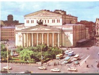 Москва - Большой театр 1968, Россия, Москва,