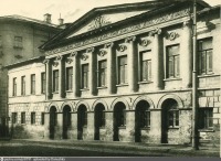 Москва - Дом Московского университета. Старое здание 1907—1910, Россия, Москва,