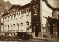 Москва - Дом Менигетти в Дегтярном переулке 1907—1910, Россия, Москва,