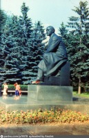 Москва - Памятник В. И. Ленину в Кремле 1979, Россия, Москва,