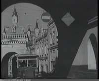 Москва - В Третьяковском проезде 1930—1935, Россия, Москва,