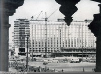Москва - Строительство гостиницы «Россия» 1966, Россия, Москва,