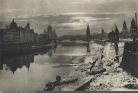 Москва - река в 1927 году, Россия, Москва,