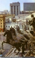 Москва - Вид с Большого театра 1971—1974, Россия, Москва,