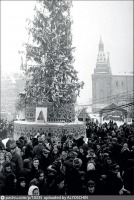 Москва - Ёлка на Манежной площади 1946, Россия, Москва,