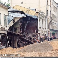 Москва - Провал на Б Дмитровке 1998, Россия, Москва,