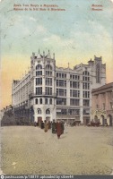Москва - Универмаг «Мюр и Мерилиз» 1909—1912, Россия, Москва,